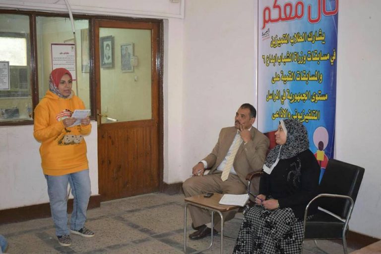 نورهان افضل مراسل بجامعة سوهاج