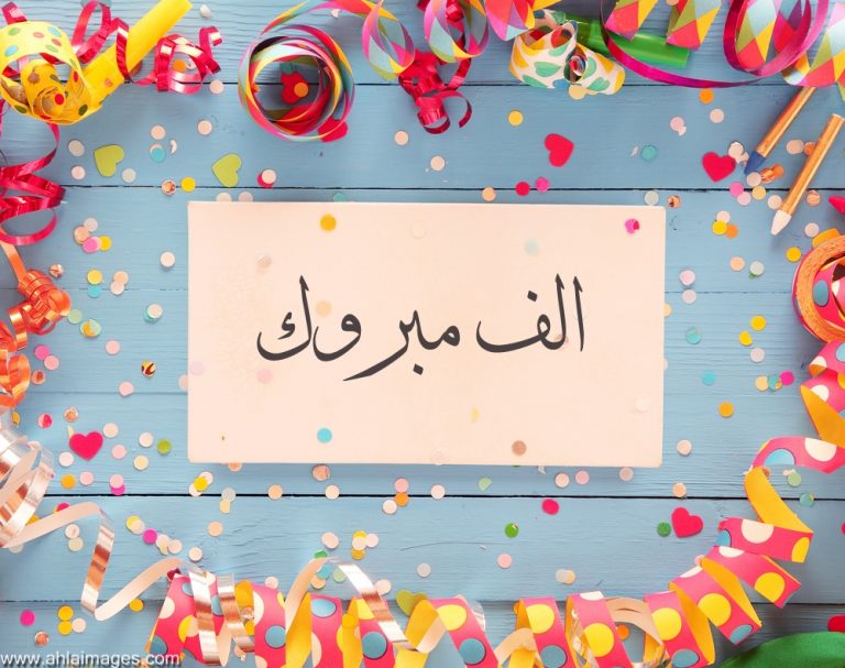 إعلان هام إستلام شهادات دورة البورصة