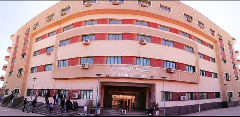 متابعة سير عملية التقديم للطلاب الجدد للعام الجامعى 2023/2022م