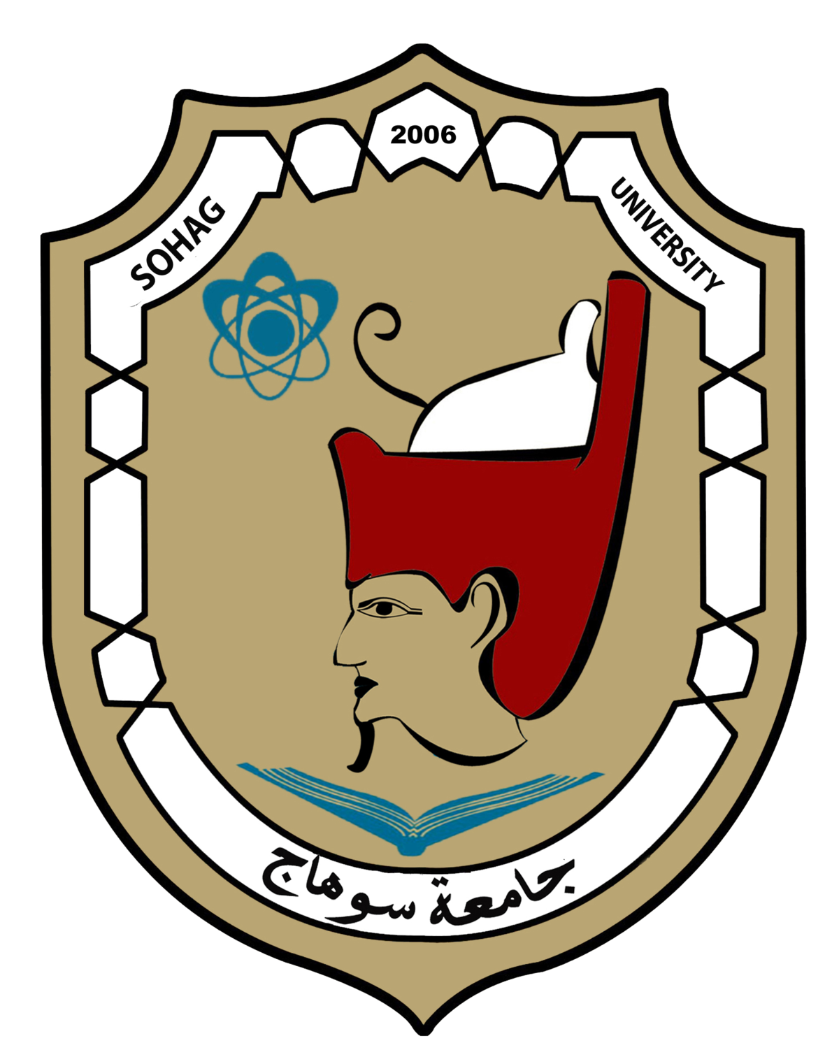 شعار_جامعة_سوهاج