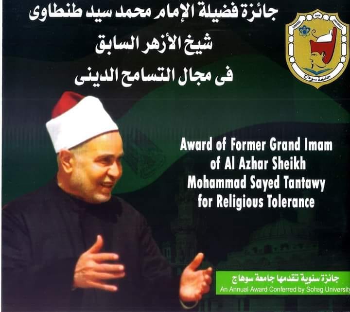 313411070_538124221654574_4282963014726861226_n