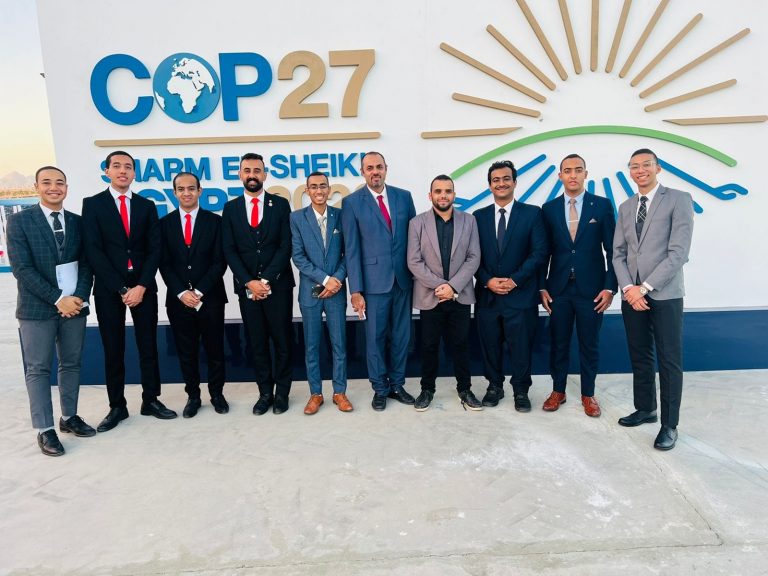 طلاب من اجل مصر بجامعة سوهاج يشاركون في فعاليات المؤتمر العالمي للمناخ COP 27 بمدينة شرم الشيخ