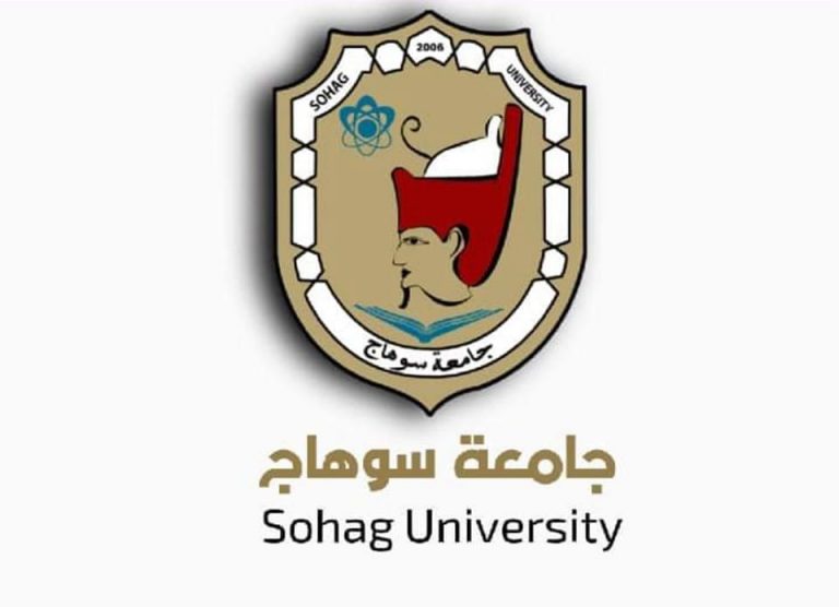 جامعة سوهاج تدشن بنك الابتكار وتعلن البدء في استقبال المشروعات والأفكار الابتكارية في كافة التخصصات