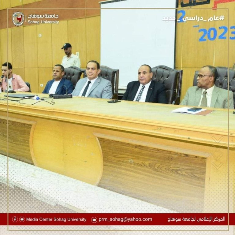 ندوة تثقيفية عن التغذية السليمة والغذاء الصحي