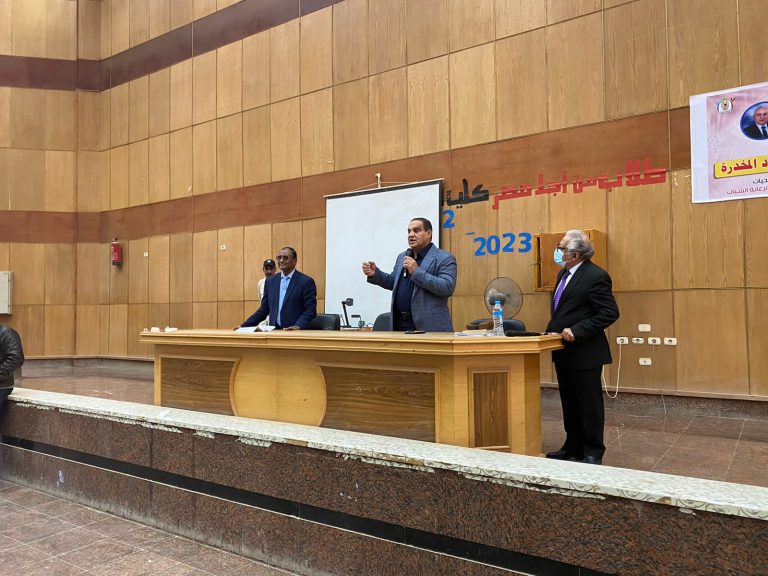 ندوة توعوية عن غسيل الأموال وتمويل الإرهاب