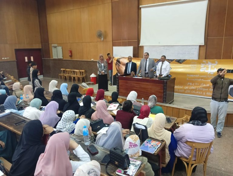 اليوم الصحي للطلاب والجهاز الاداري بكلية التجارة ” بالتعاون مع كلية الطب البشري 