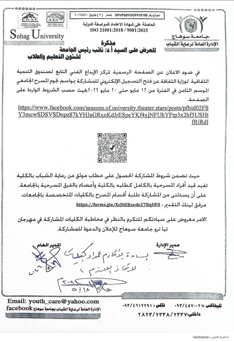 اعلان هام