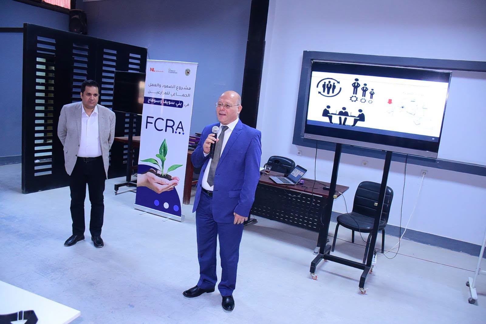 تدريب صيفي لطالبات كلية التجارة جامعة سوهاج